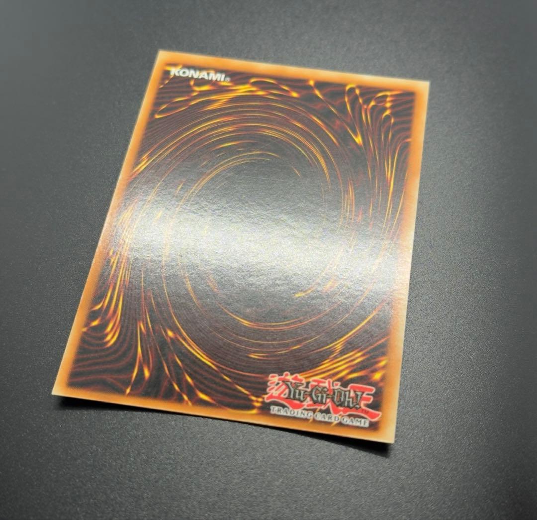 【超希少】遊戯王　千年竜　エラーカード　ネームエラー　コーナーカット無　銀ホロ無