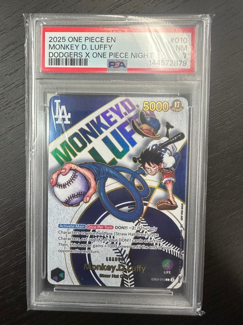 ドジャース ルフィ ワンピースカード【PSA7】