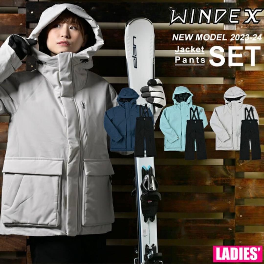 WINDEX スノーボードウェア スキーウェア