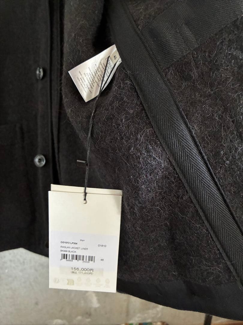 新品　Lemaire ルメール アルパカ　ノーカラージャケット カーディガン