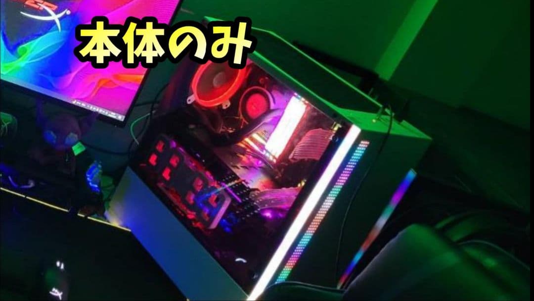 ゲーミングデスクトップPC【セール中】