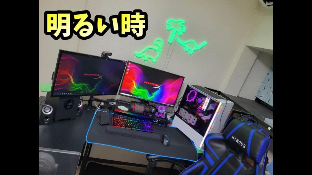 ゲーミングデスクトップPC【セール中】