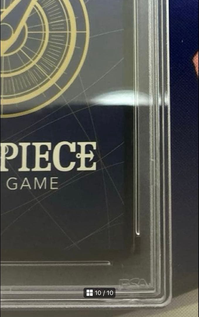 ポートガス・D・エース SR コミパラ OP02-013 PSA10 7792