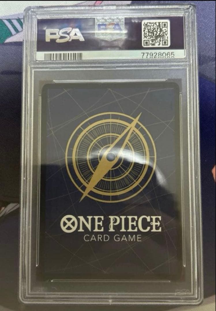 ポートガス・D・エース SR コミパラ OP02-013 PSA10 7792