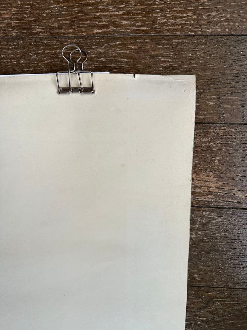 第3回アジア美術展　横浜美術館 ポスター デザイン・横尾忠則　MOT’02チラシ