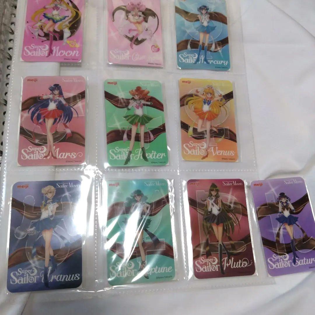 瑠*尉様 ラストレア 明治 セーラームーン チョコレート クリアカード コンプリ