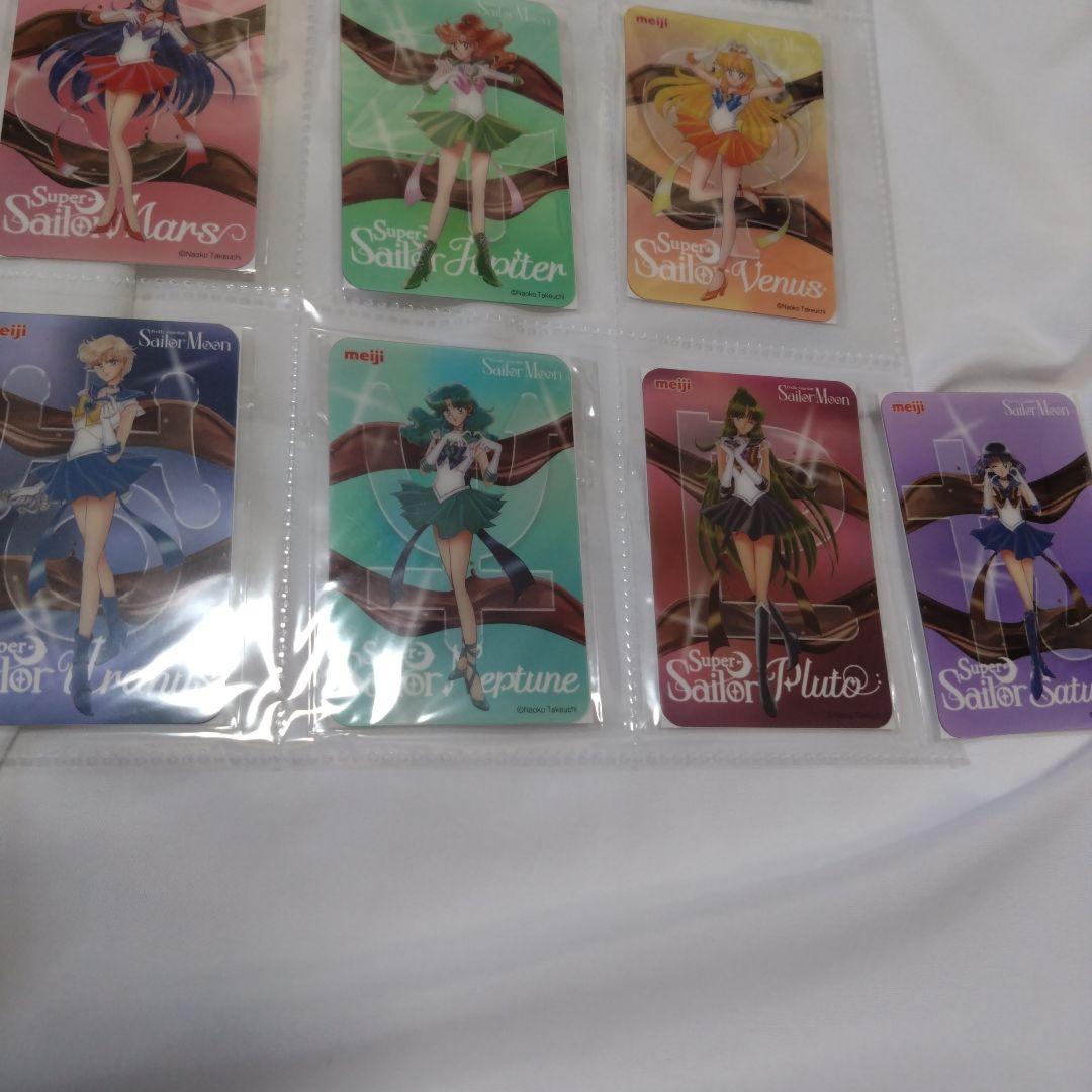 瑠*尉様 ラストレア 明治 セーラームーン チョコレート クリアカード コンプリ