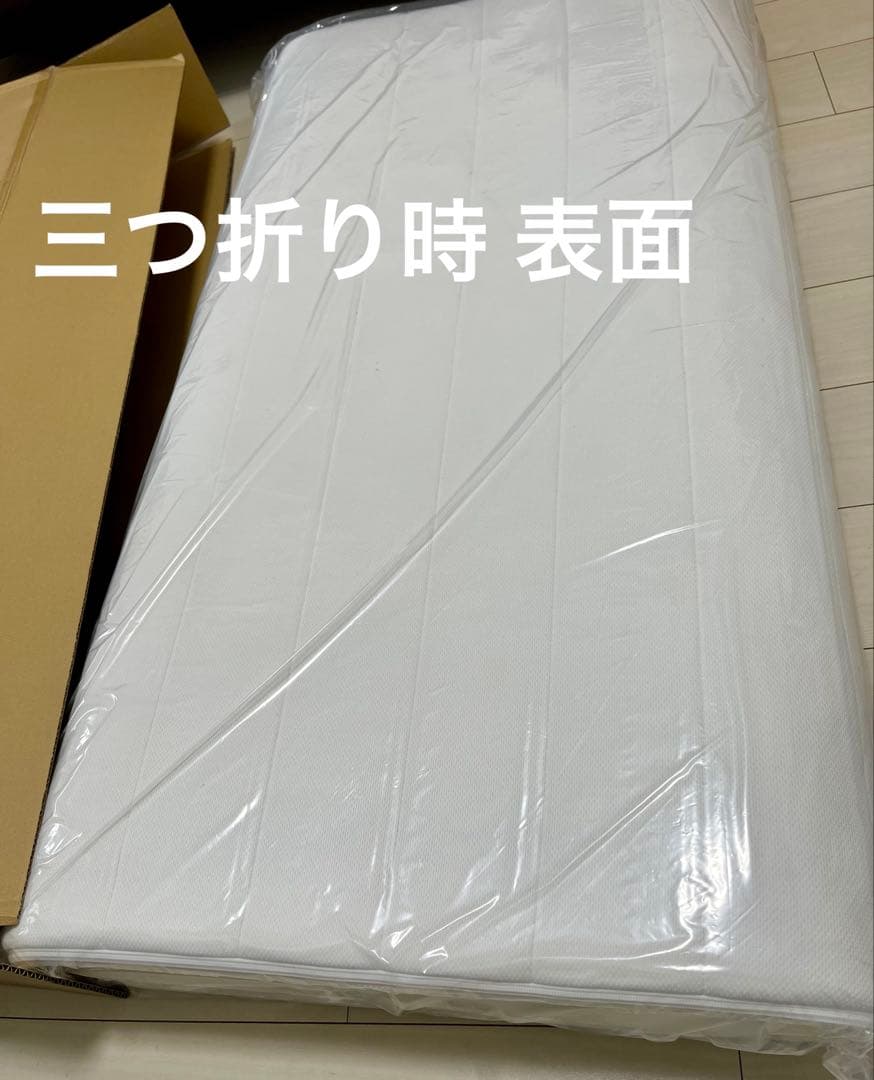 エアウィーヴ airweave スマート01 セミダブル