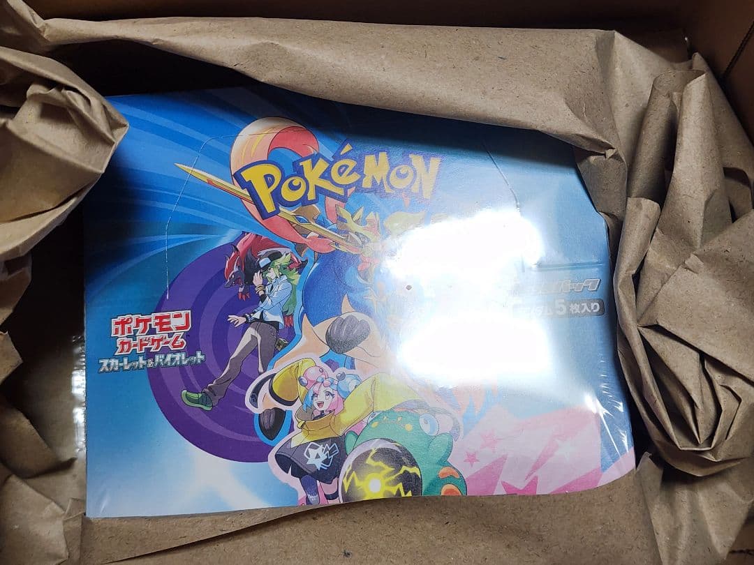 ポケモンカード　バトルパートナーズ　BOX　シュリンク付き　プロモ付き　正規品