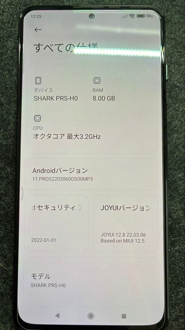 Black Shark4別売イヤホン付　原神プレイにXiaomi Android