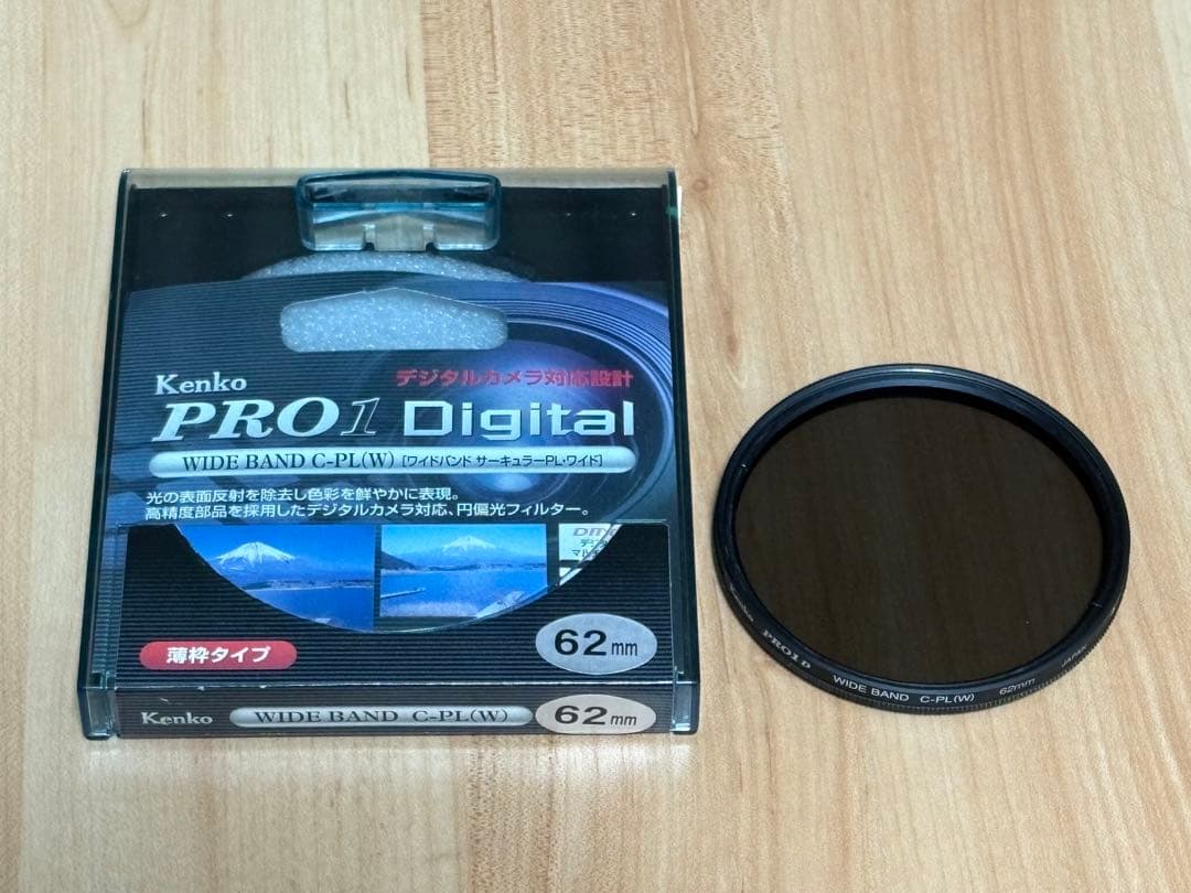 NIKKOR Z DX18-140mm f/3.5-6.3VR+フィルター2種付