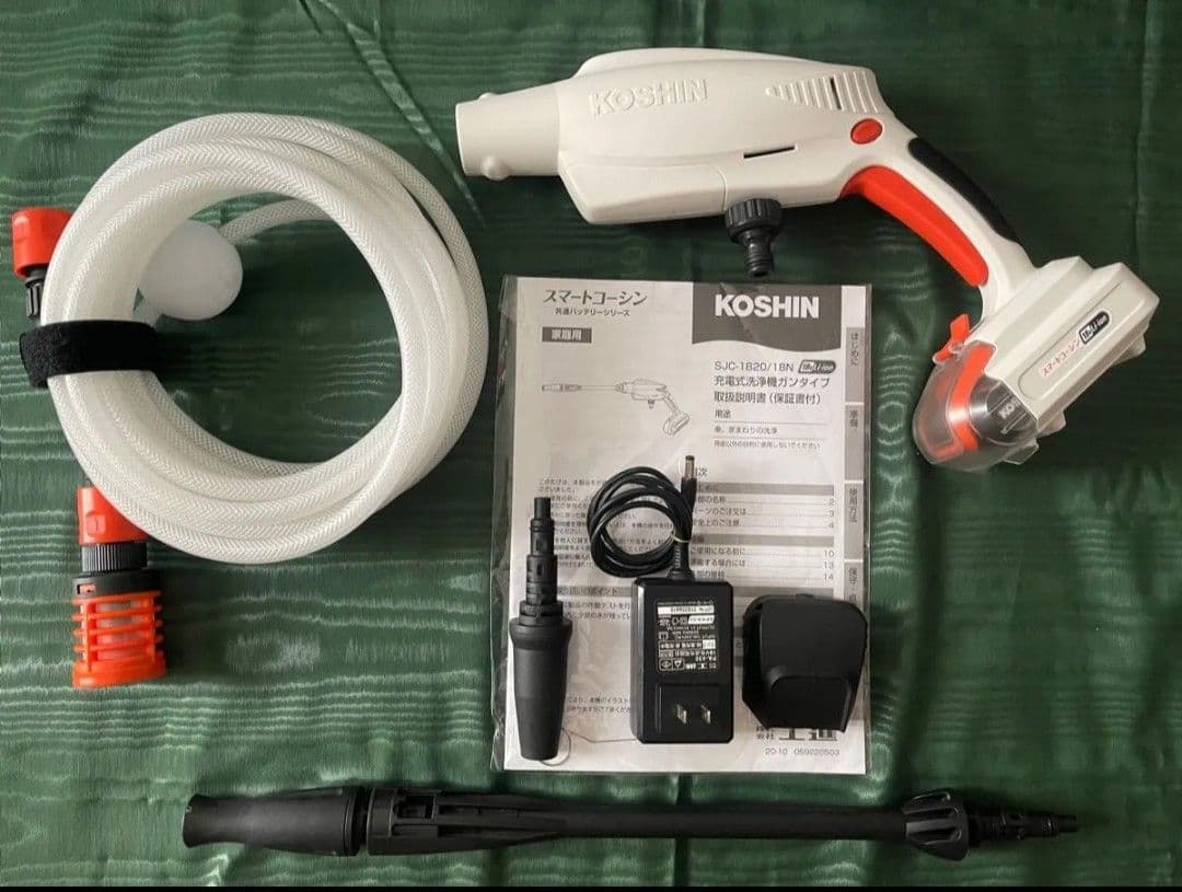 SJC-1820 充電式 高圧洗浄機 工進 KOSHIN コーシン