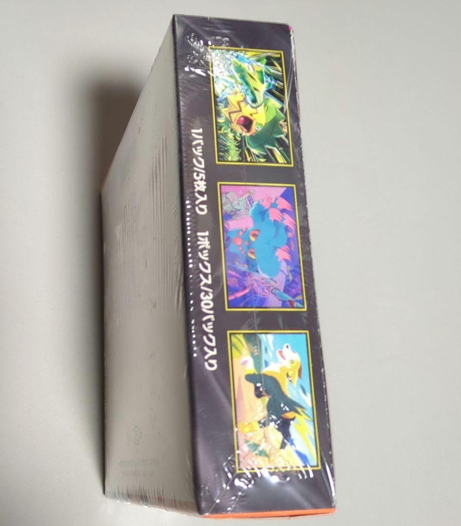 ポケカ　インフェルノx 　シュリンク付き　1BOX