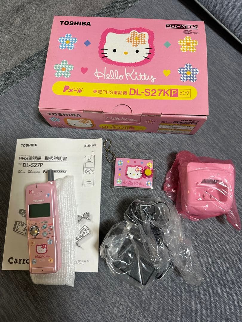 タイムセール！【超希少】 ハローキティ 東芝 PHS 電話機