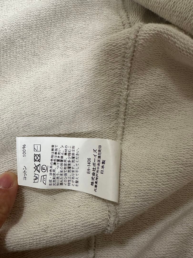 DANTON グレー フード付きパーカー サイズ38