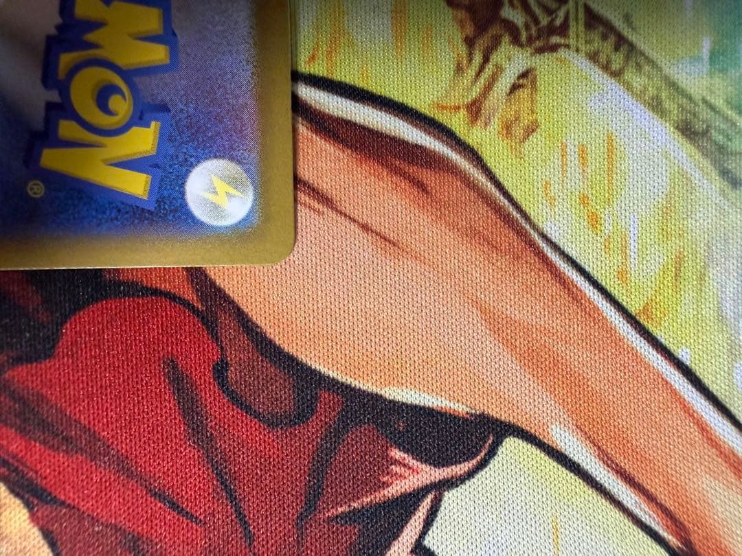 リーリエのピッピsar