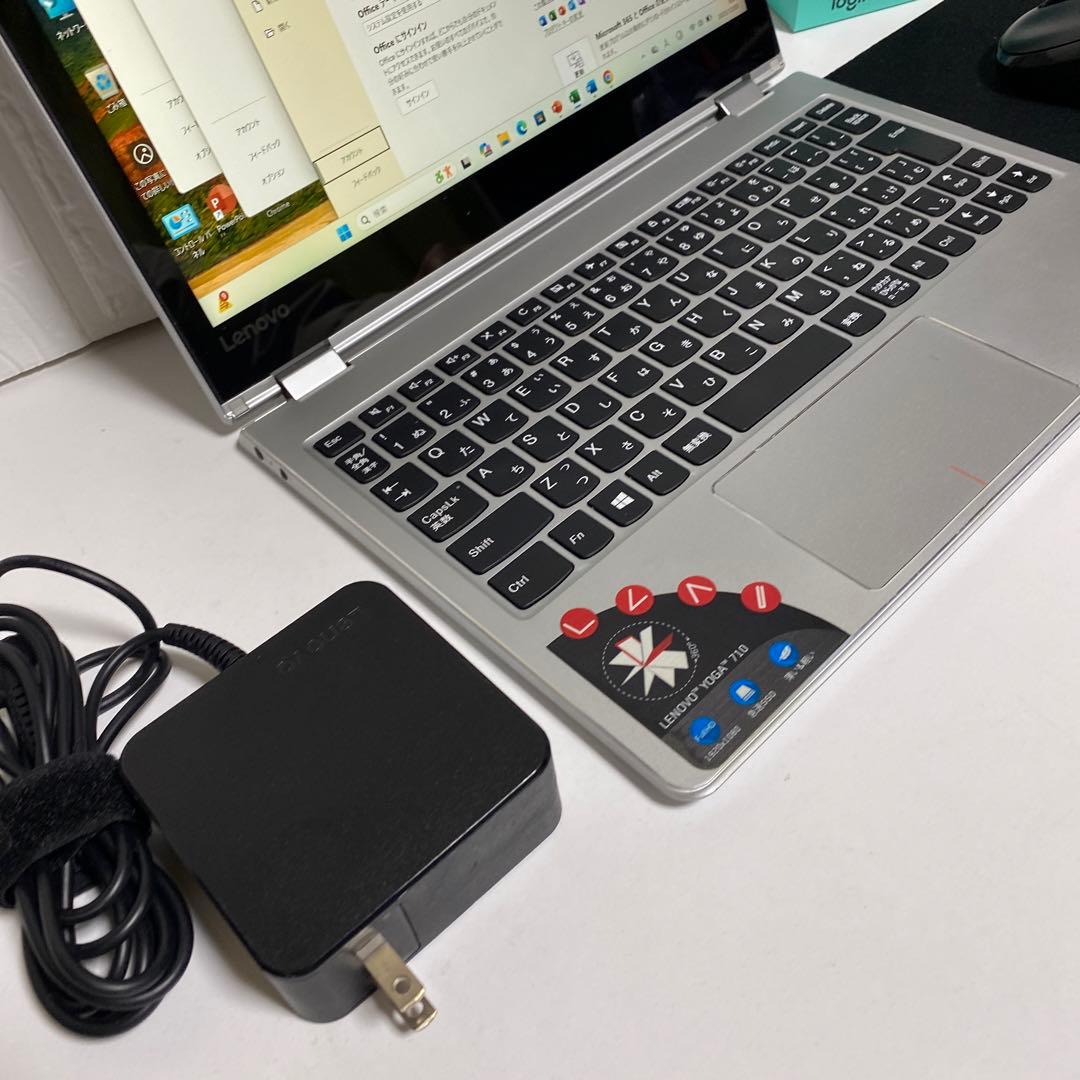 Windows11 オフィス付き　SSD256GB レノボ　YOGA タッチPC
