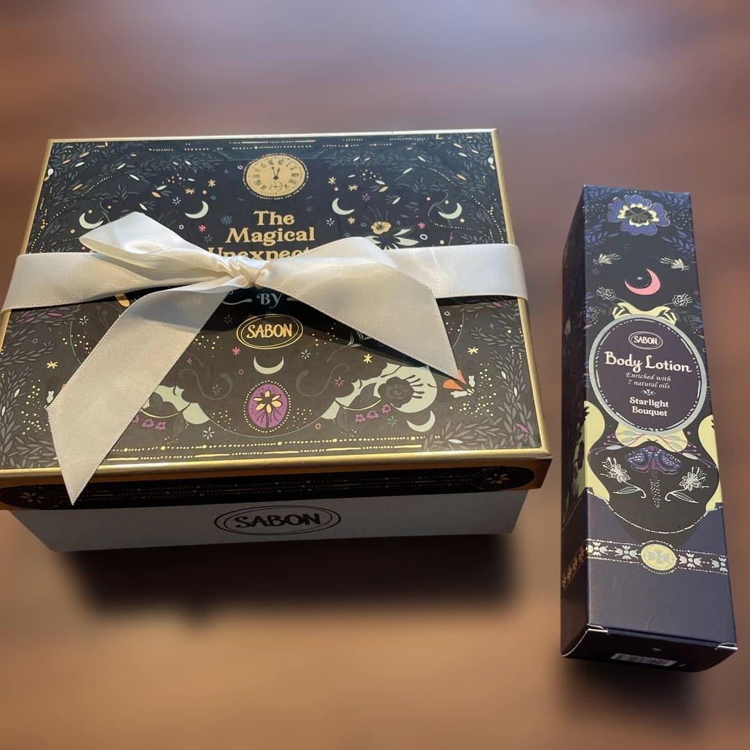 SABON ボディローション2本　ボディスクラブ