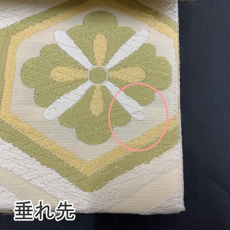 412my31◇西陣 岡文織物 花菱亀甲 唐織 袋帯 フォーマル◇美品