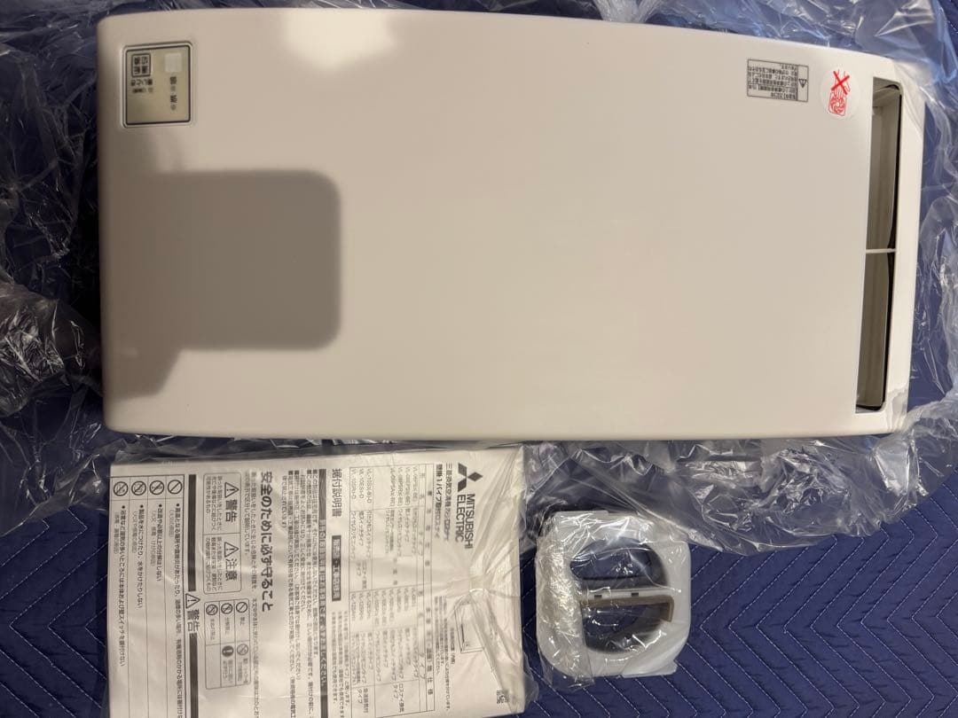 三菱電機 ロスナイ VL-10SR3 10畳用準寒冷地温暖仕様 リモコンタイプ