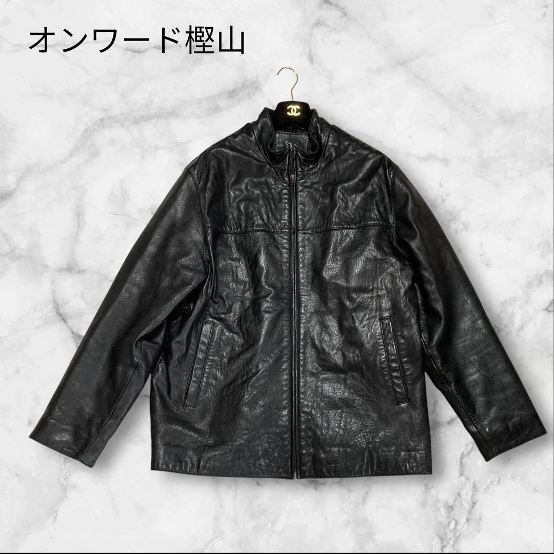 【希少美品】オンワード樫山　ラムレザージャケット　羊革100%　大きいサイズ