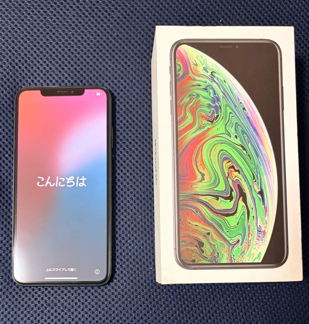 【SIMフリー 箱あり 】iPhone XS Max 256GB スペースグレー