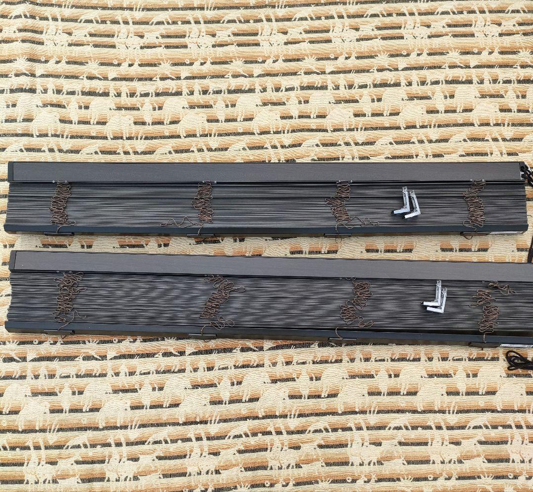 【ひら】トーソーブラインド ベネウッドTOSOダークブラウン 2枚セット