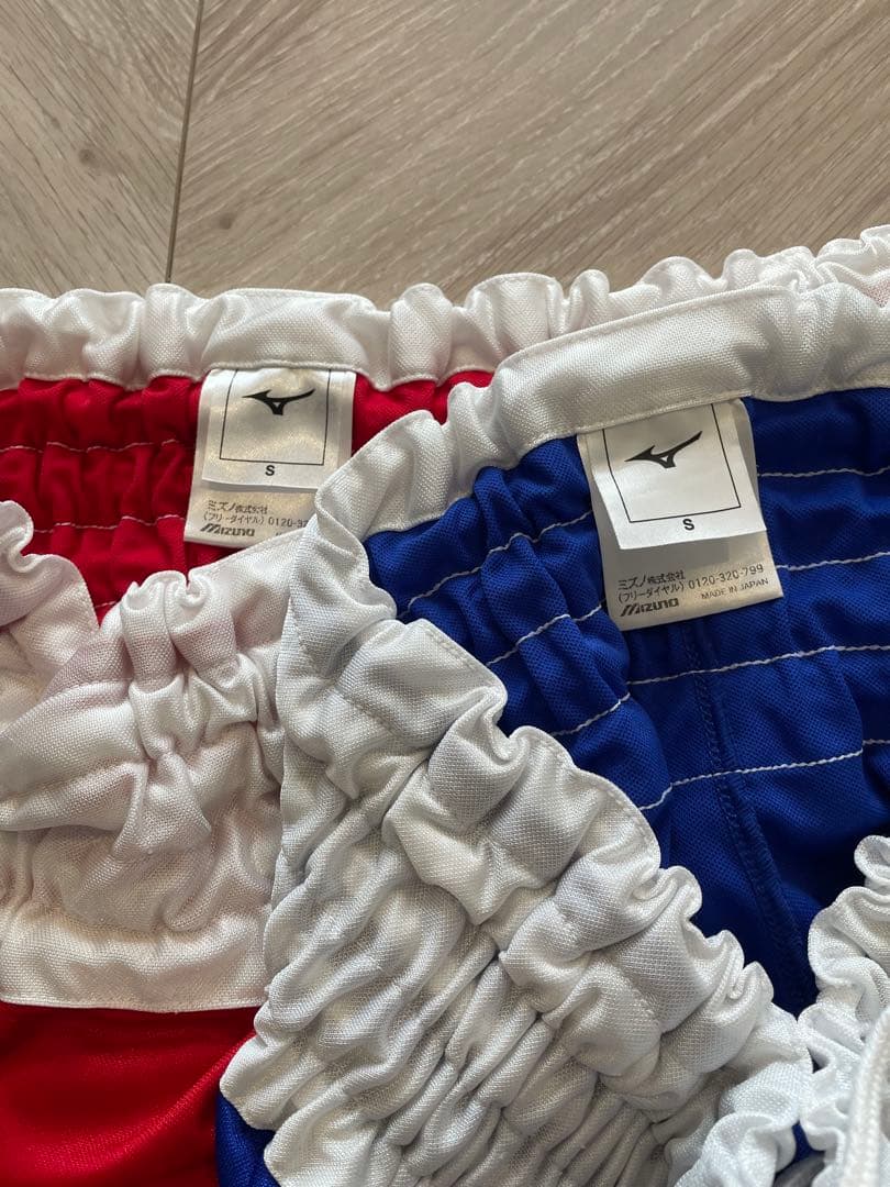 Mizuno ボクシングユニフォーム