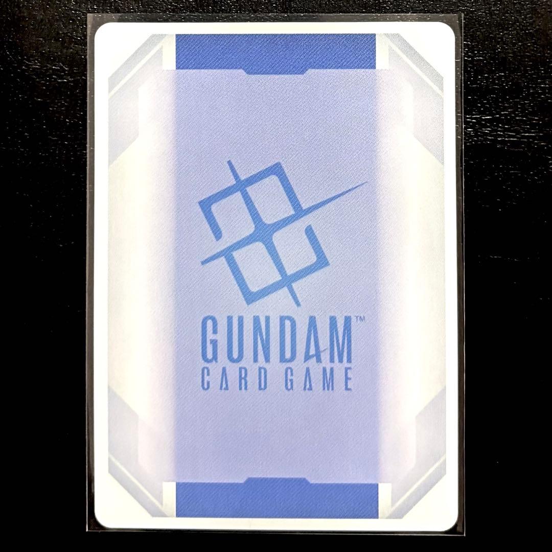 ガンダムカードゲーム ガンダム・エアリアル(改修型) LR++ パラレル