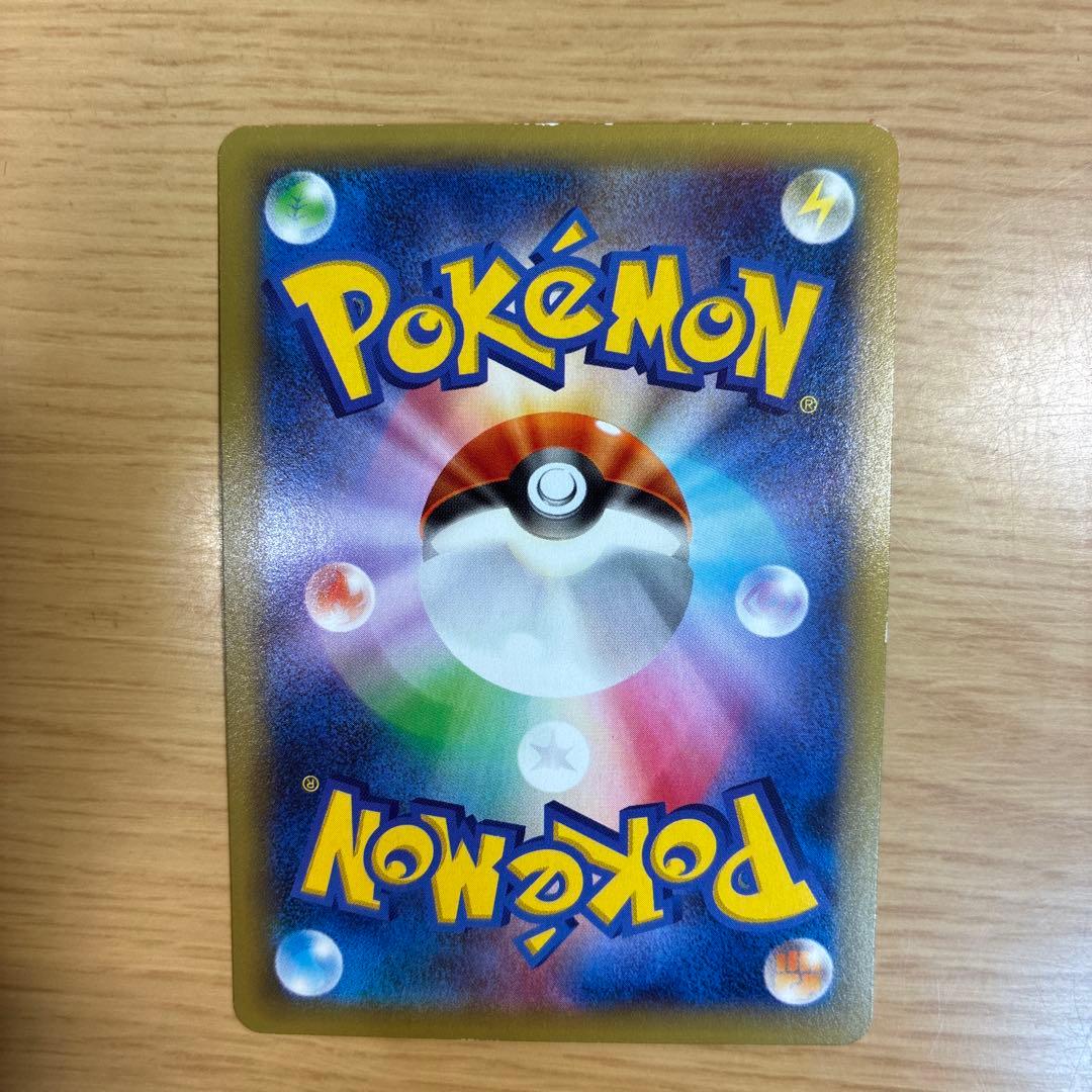 ラティアス R CP2 伝説キラコレクション 018/027