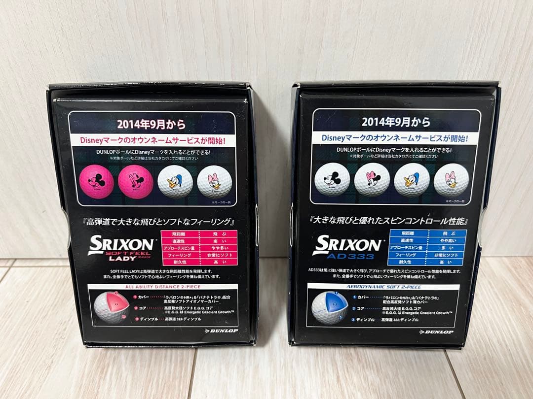 【新品】キャラクターゴルフボール4点まとめて