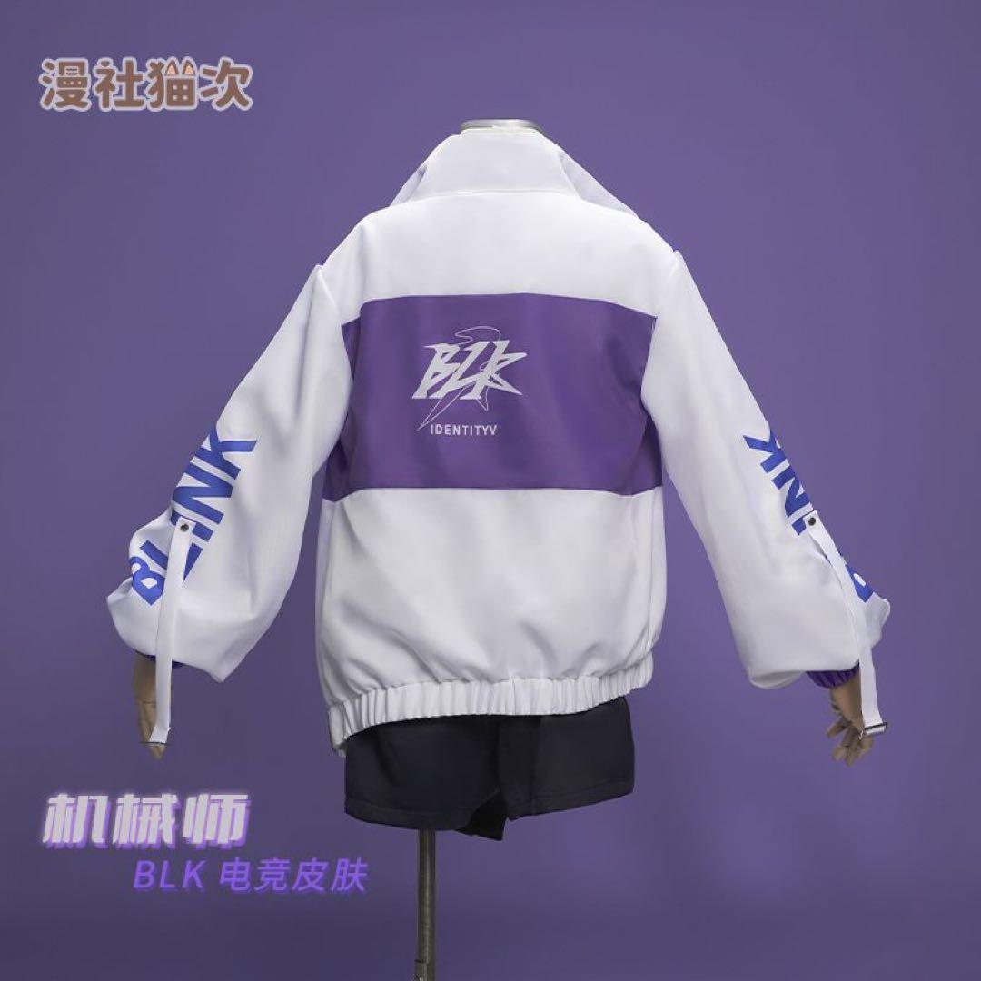 新品第五人格IdentityV BLK戰 機械技師 Mサイズ