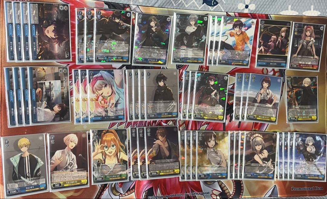 D_CIDE TRAUMEREI Dサイド デッキ