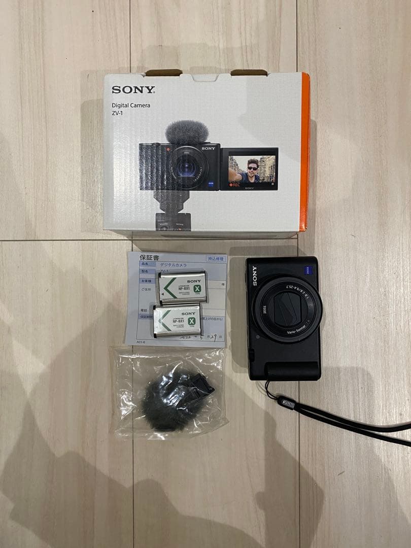 SONY コンパクトデジタルカメラ VLOGCAM Vlog用カメラ ZV-1