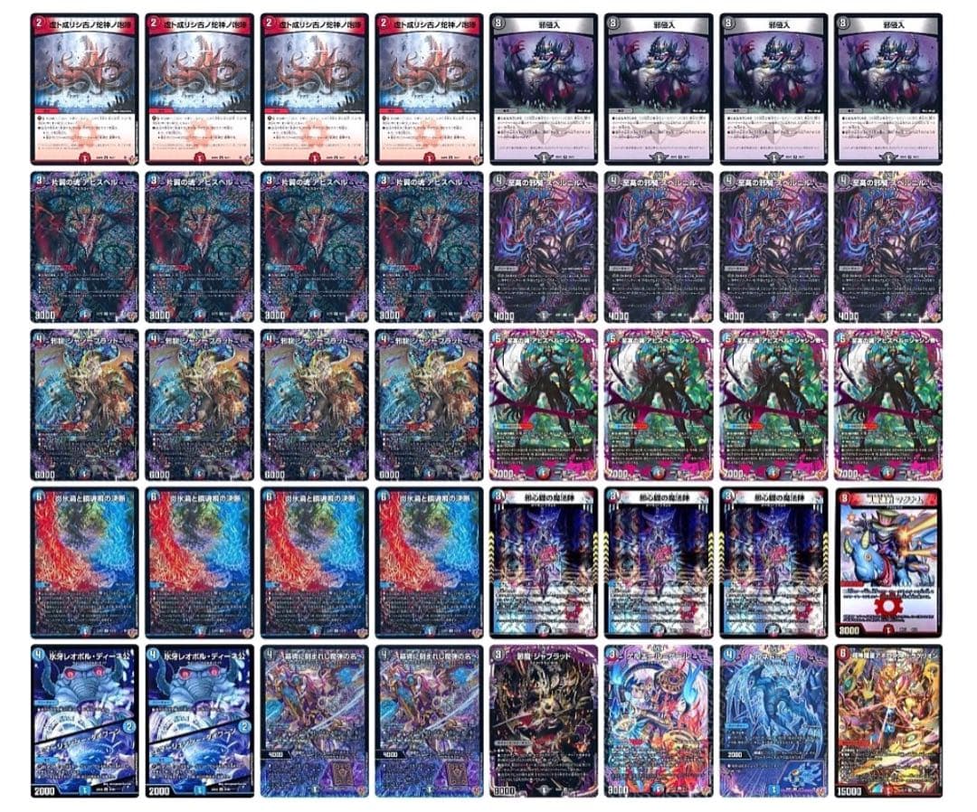 クローシスアビス デッキ　CS優勝構築　スリーブ付き