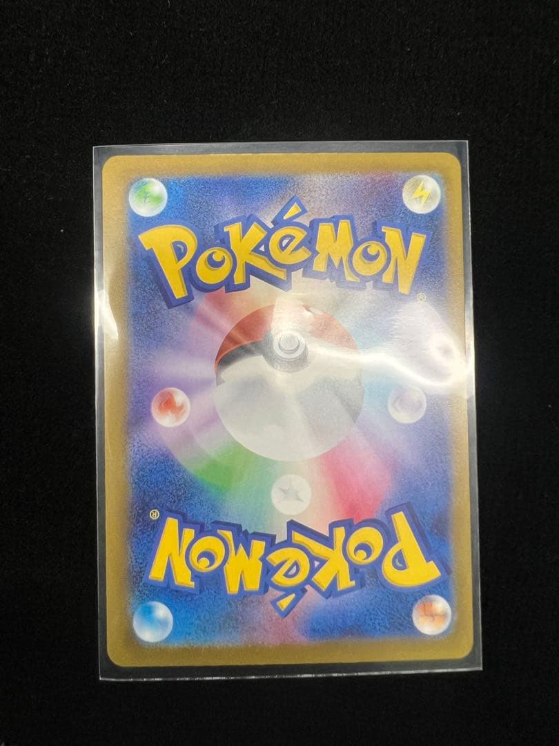 カナリィ トレーナーズカード SARとSR2枚セット