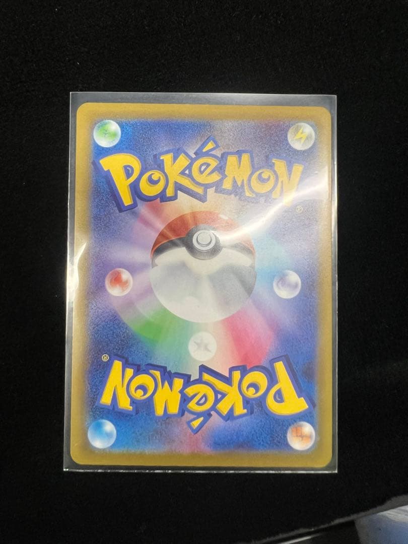 カナリィ トレーナーズカード SARとSR2枚セット