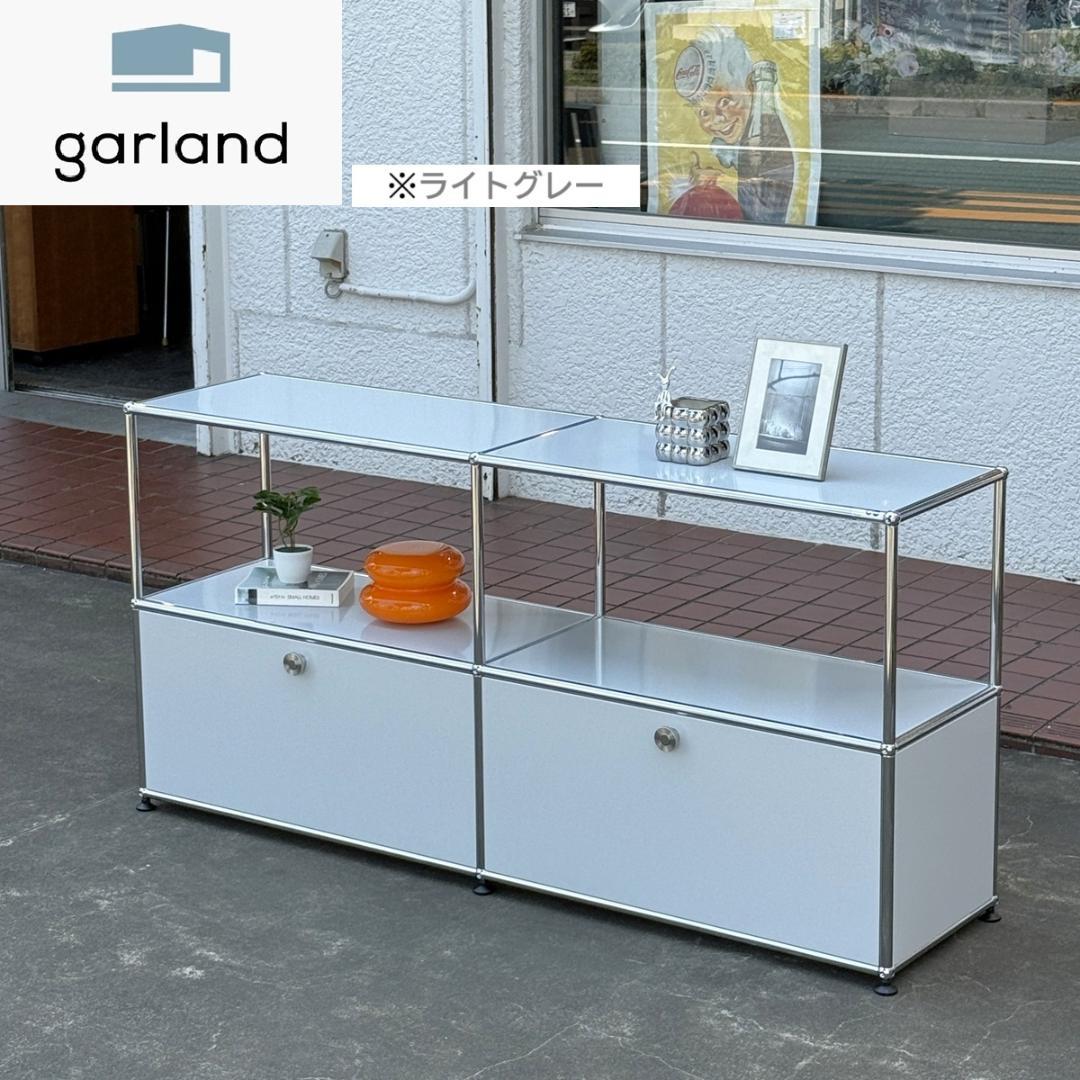 【未使用/保管品】USMハラー 2列2段 扉付き キャビネット ライトグレー