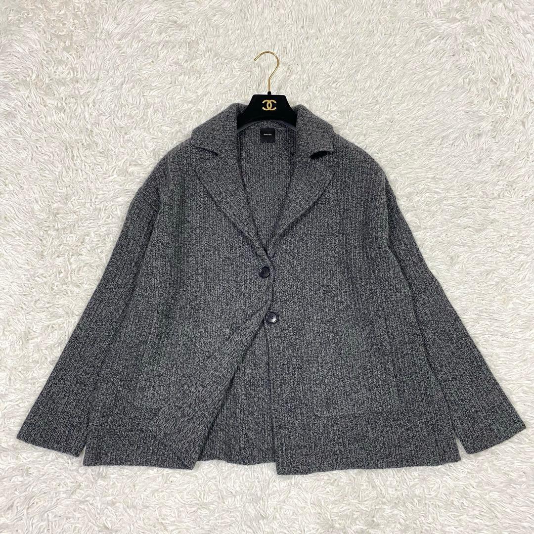 未使用級✨スピック&スパン オーバーサイズニットジャケット ゆったり