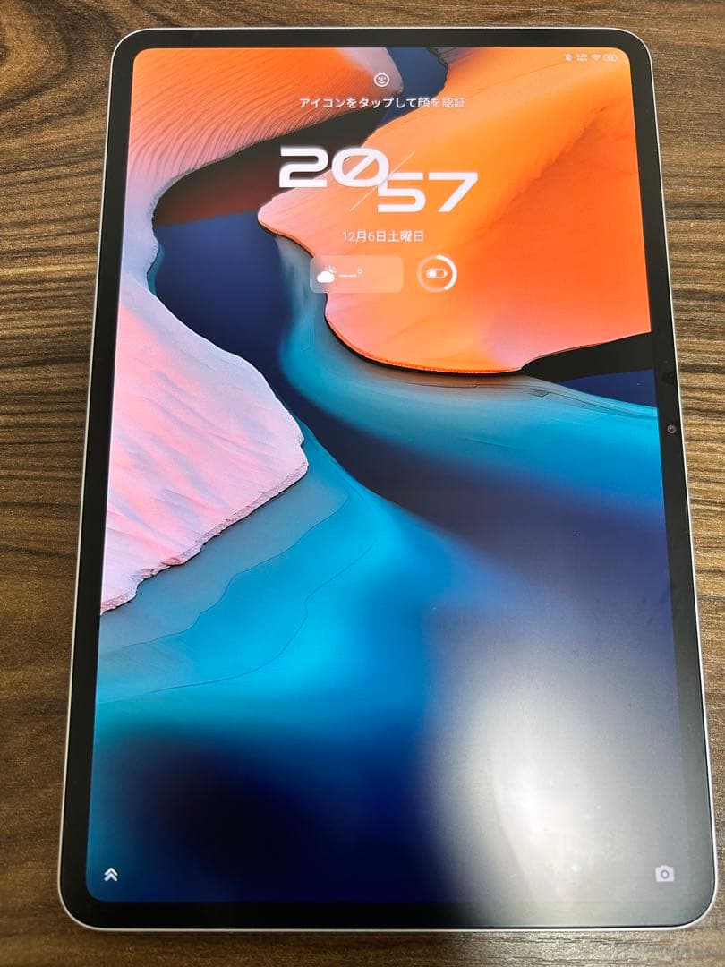 Redmagic Astra シルバー