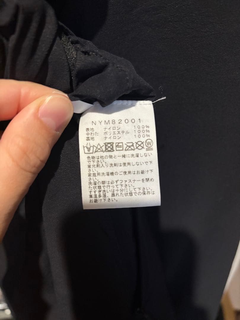 THE NORTH FACE マタニティベントリックスカーディガン