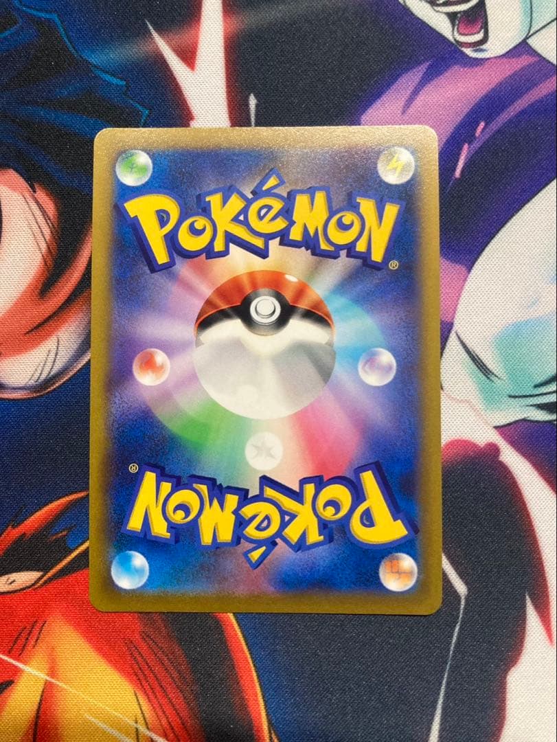 ポケモンカード スターミーVcsr