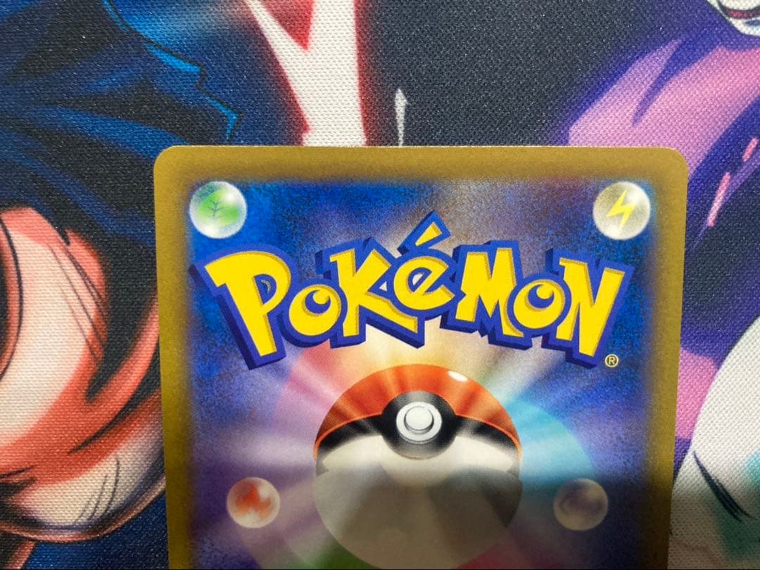 ポケモンカード スターミーVcsr