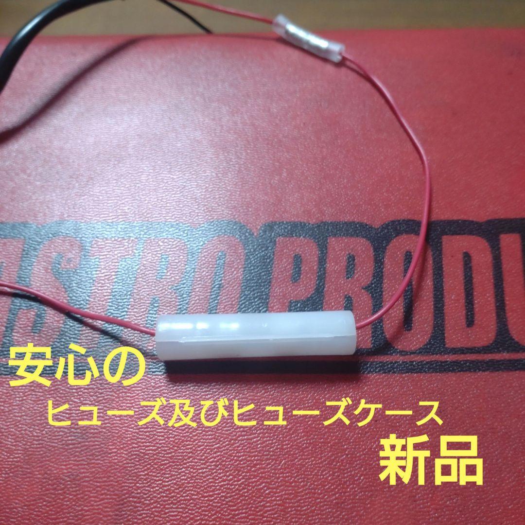 バイク用　ETC　車載器　ミツバ　BE61　（検）ETC2.0　1032