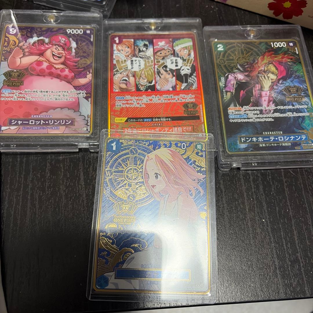 ワンピース トレーディングカード セット　2nd Anniversary