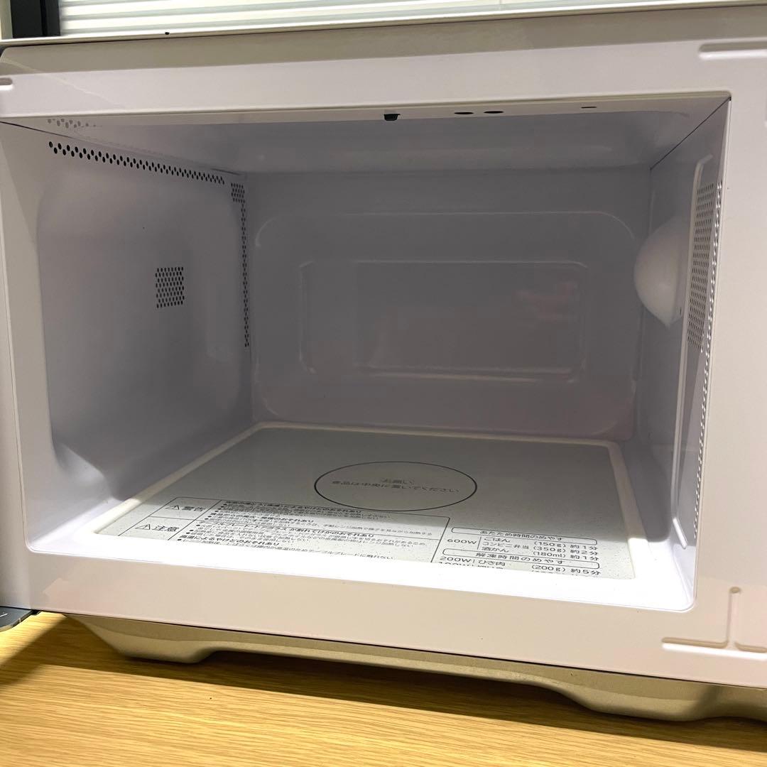 美品 電子レンジ 日立 HITACHI HMR-FT19A 2025年製