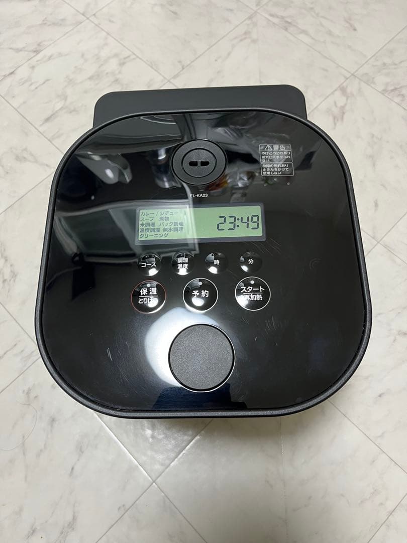 自動調理なべスタンzojirushi