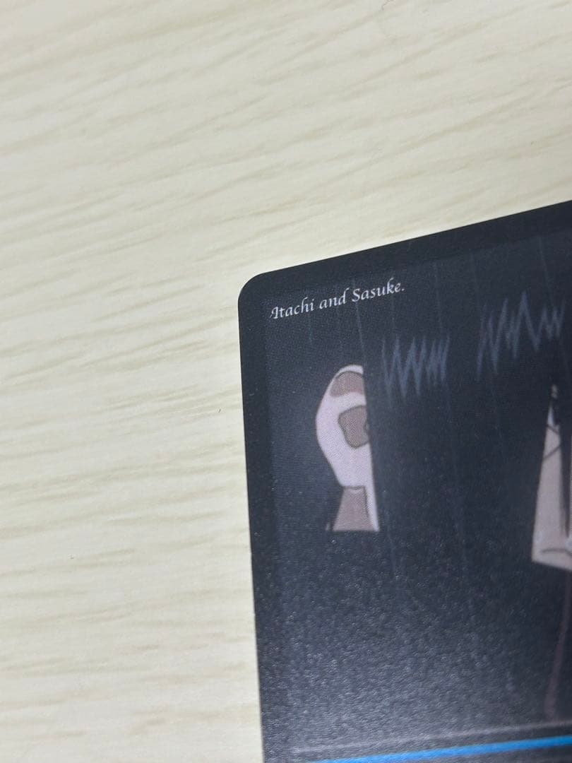 NARUTO ナルト グミカード　うちはイタチ　うちはサスケ