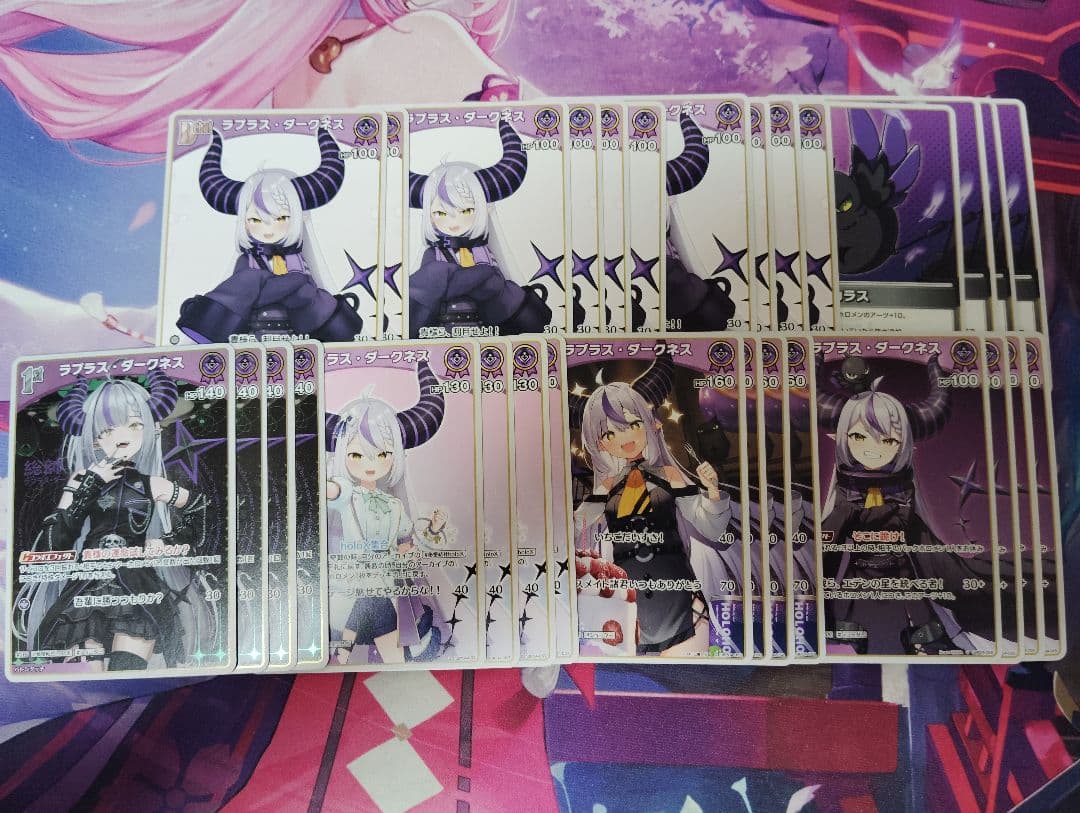 ホロライブカードゲーム 引退品 まとめ売り バラ売り要相談