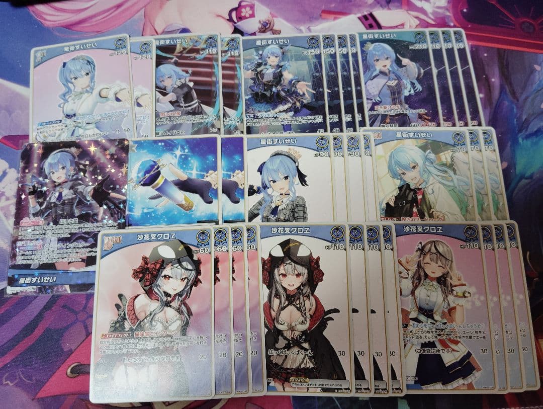 ホロライブカードゲーム 引退品 まとめ売り バラ売り要相談